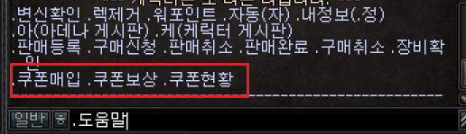 ed1cc3087e8842989f1c89f35e727cd6_1749835797_8064.PNG