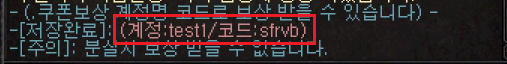 ed1cc3087e8842989f1c89f35e727cd6_1749835844_84.PNG