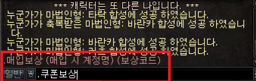 ed1cc3087e8842989f1c89f35e727cd6_1749836058_5005.PNG