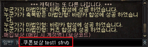 ed1cc3087e8842989f1c89f35e727cd6_1749836058_8395.PNG