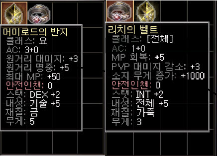 409350bb1cf61837816555d200bc7f85_1753449591_0652.PNG
