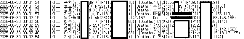 98e200ae7a3a3a6a7548037aaa754b5f_1751295839_6885.PNG