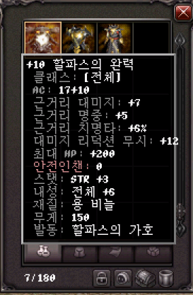 5b8213c712ff8e6b0696d573db37cfe5_1754697495_3513.PNG