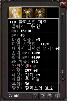 5b8213c712ff8e6b0696d573db37cfe5_1754697522_8432.PNG